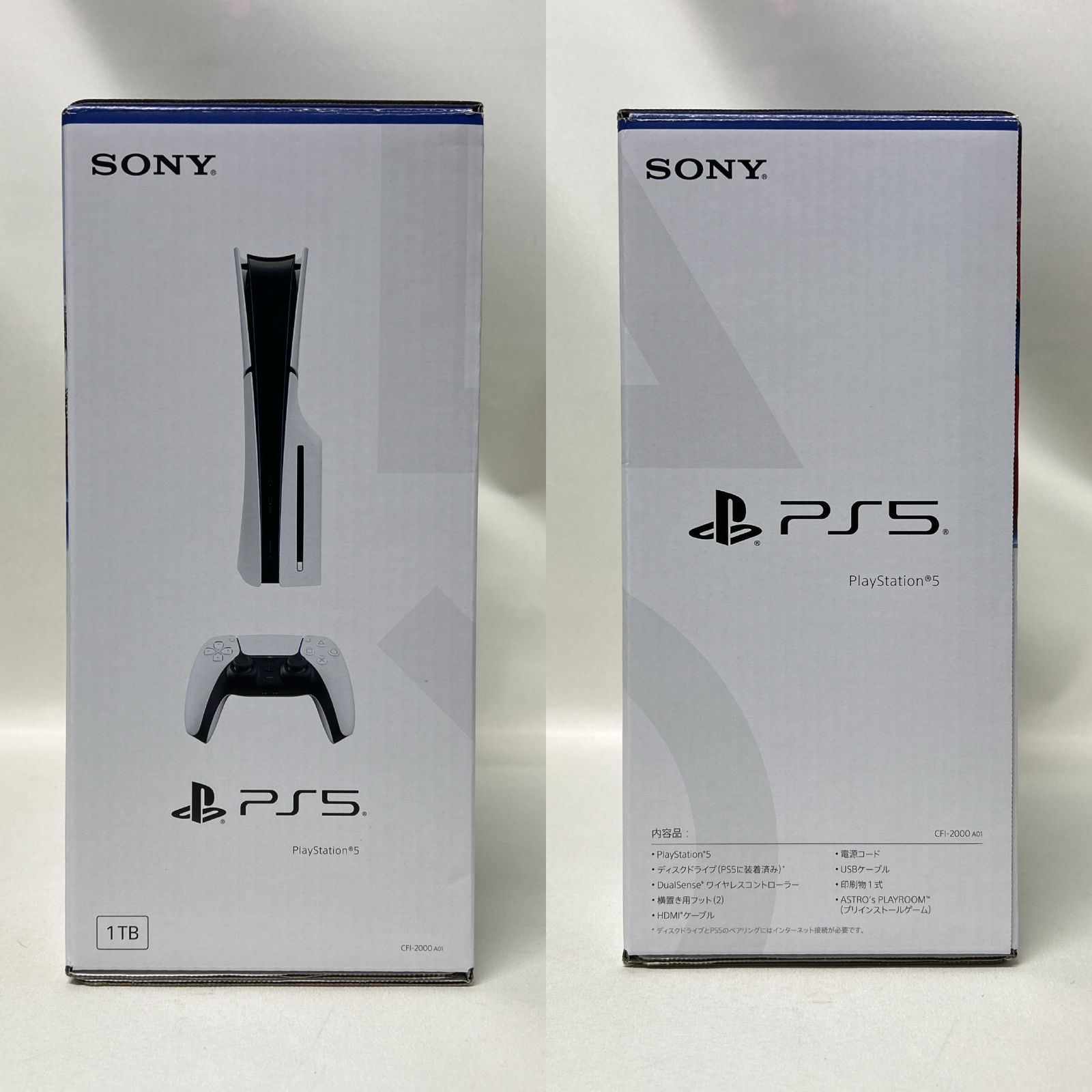 浜館35-449】 PlayStation5 プレイステーション5 PS5 プレステ 5 本体 