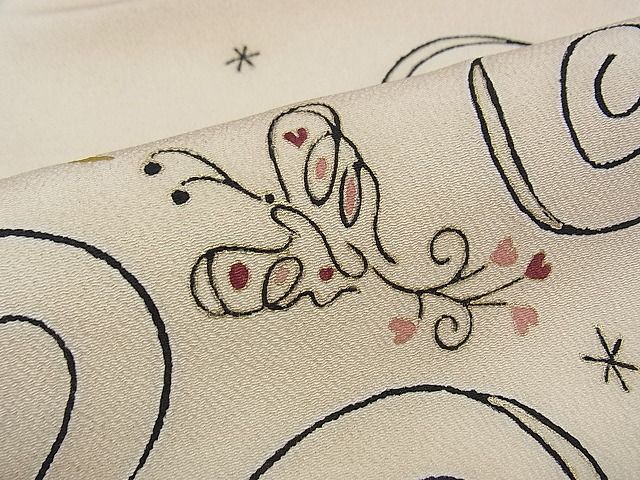 仁平幸春 九寸名古屋帯 『ウェディングレース』銀座もとじ購入 プラチナボーイ 平和屋本店□極上 Foglia 仁平幸春 銀座もとじ 九寸名古屋帯 プラチナ