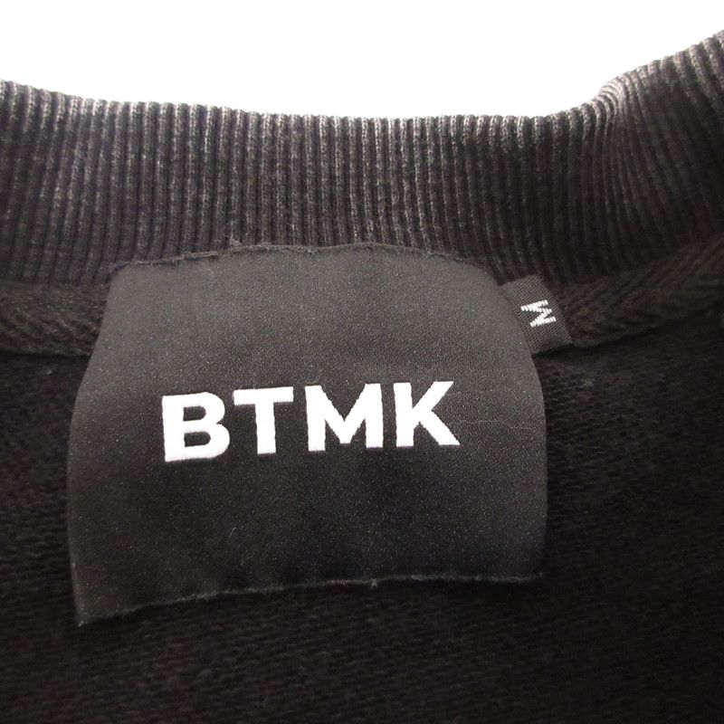 姫路東店】 中古 BTMK スウェット CREWNECK SWEAT washed XS211