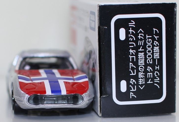 USED アピタ ピアゴ オリジナル 世界の国旗トミカ トヨタ2000GT