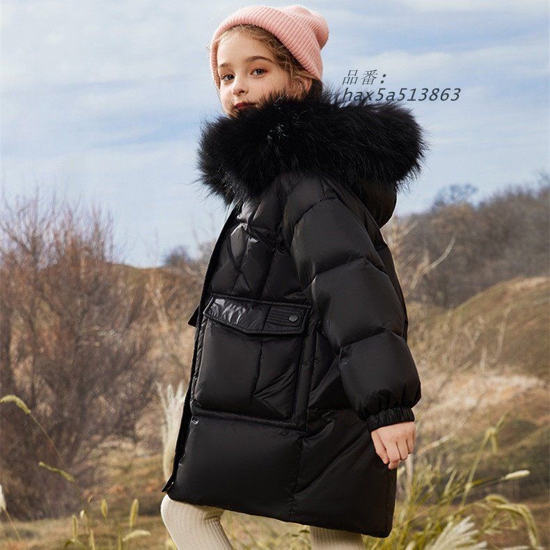 ダウンジャケット ダウンコート 子供服 女の子 キッズ ジュニア 防寒対策 通学 秋冬 女児 ロングコート ファーフード付き ダウン アウター 厚手 コート hax 5 a 513863