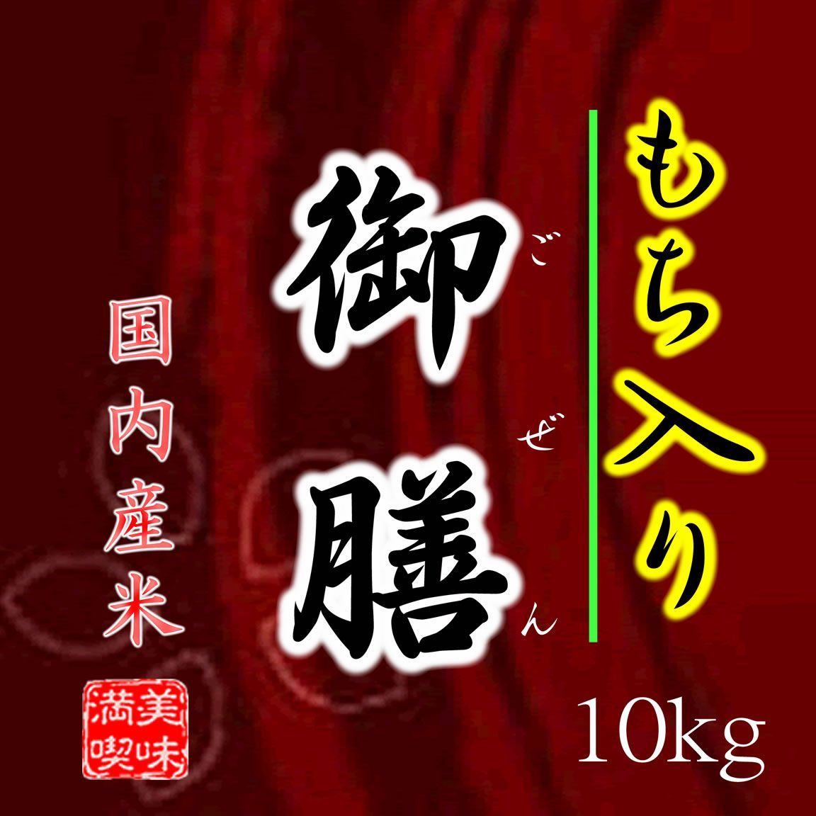 数量