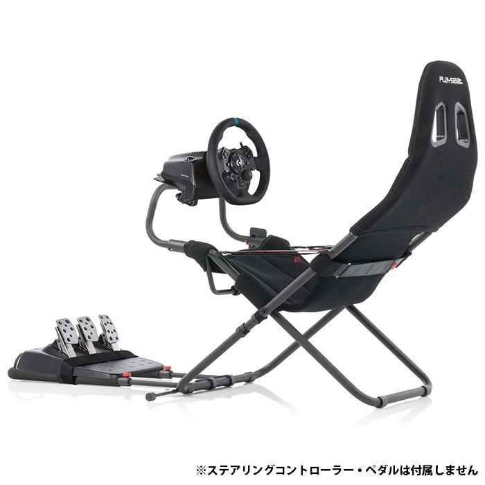 ☆新品☆Playseat レーシングシミュレーター Challenge ActiFit 各種ハンドルコントローラ対応ペダル位置シートポジション調節可能  Actifit採用 RC.00312 - メルカリ