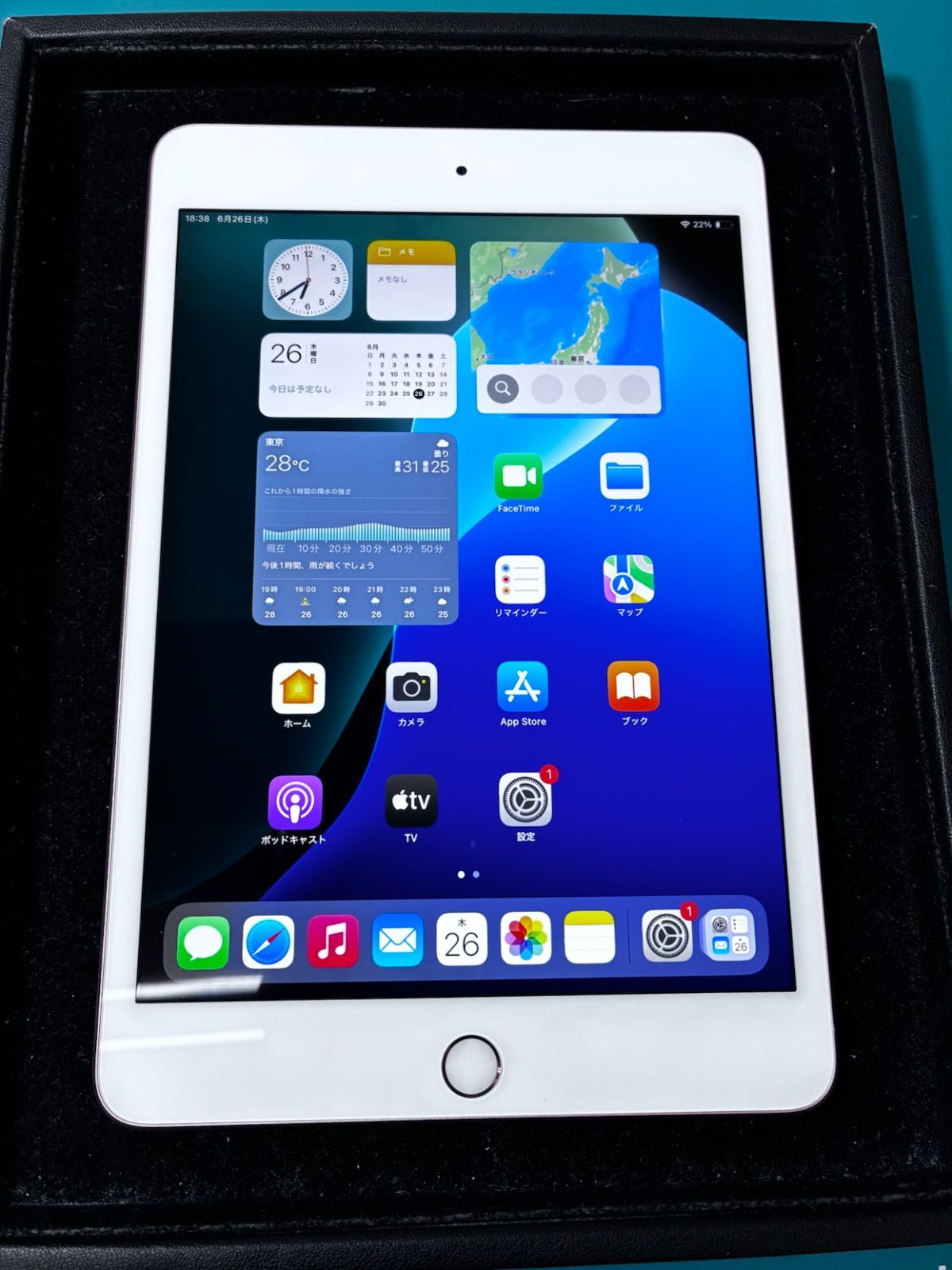 純正買取品】iPadmini 第5世代 Wi-Fiモデル 64GB ゴールド バッテリー