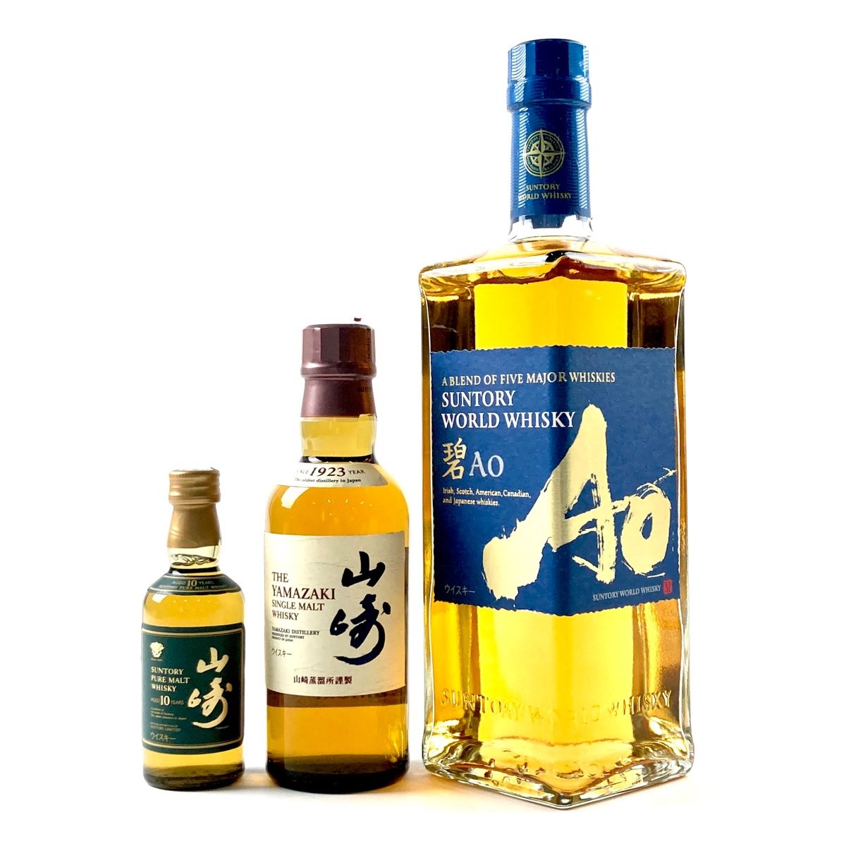 山崎12年50ml 山崎700ml 碧700ml 箱付　3本まとめ　セット Amazon.co.jp: サントリー 山崎 12年 43度 50ml ミニチュア