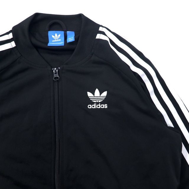 adidas originals スーパースター トラックジャケット ジャージ ATP型  