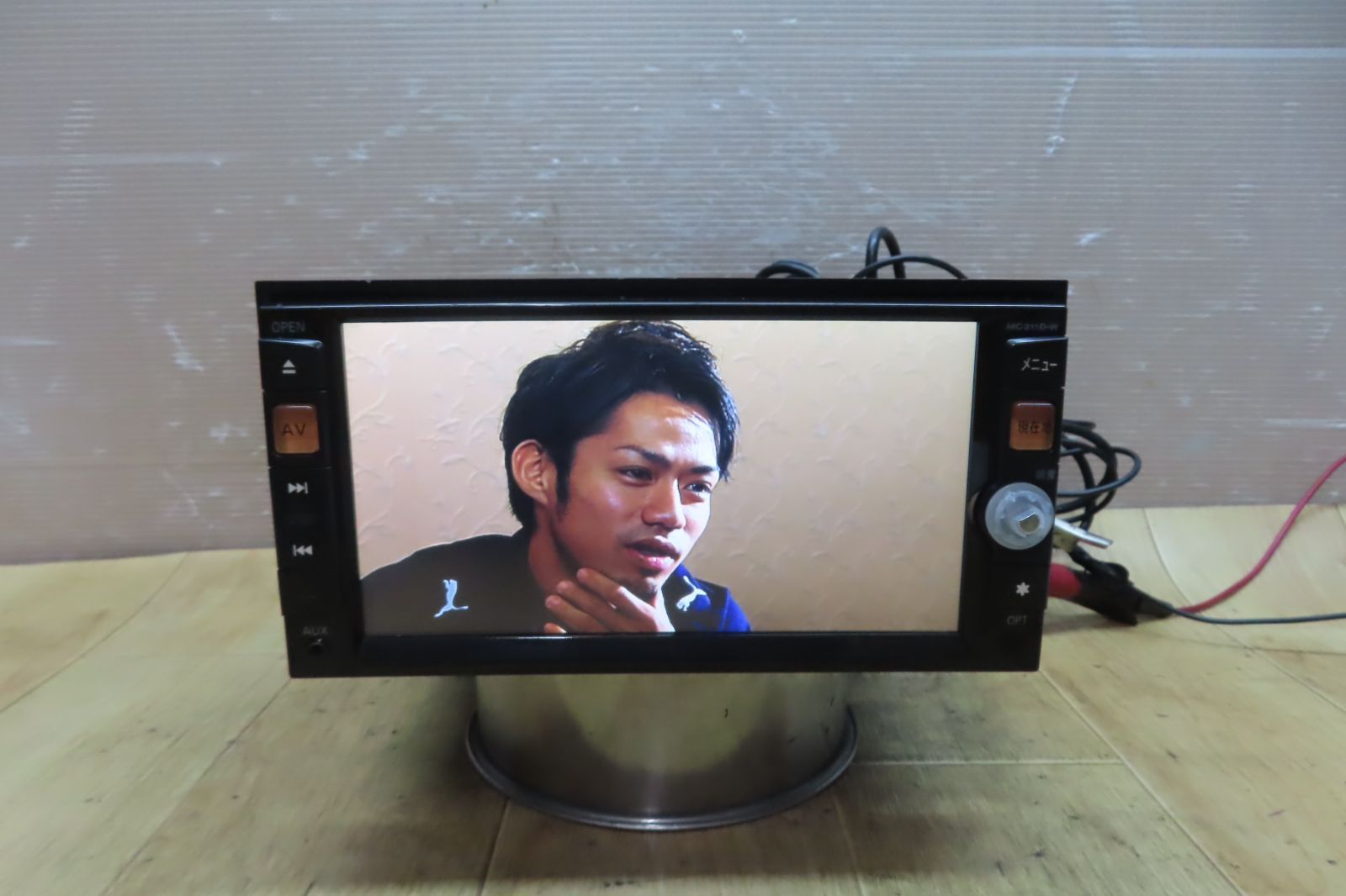 SDナビ 地図2014年