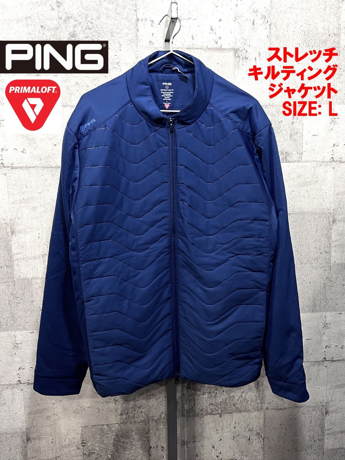 美品 PING プリマロフト ストレッチ キルティングジャケット L メンズ ピン ゴルフ PRIMALOFT 中綿ジャケット 美品 PING プリマロフト ストレッチ キルティングジャケット L メンズ