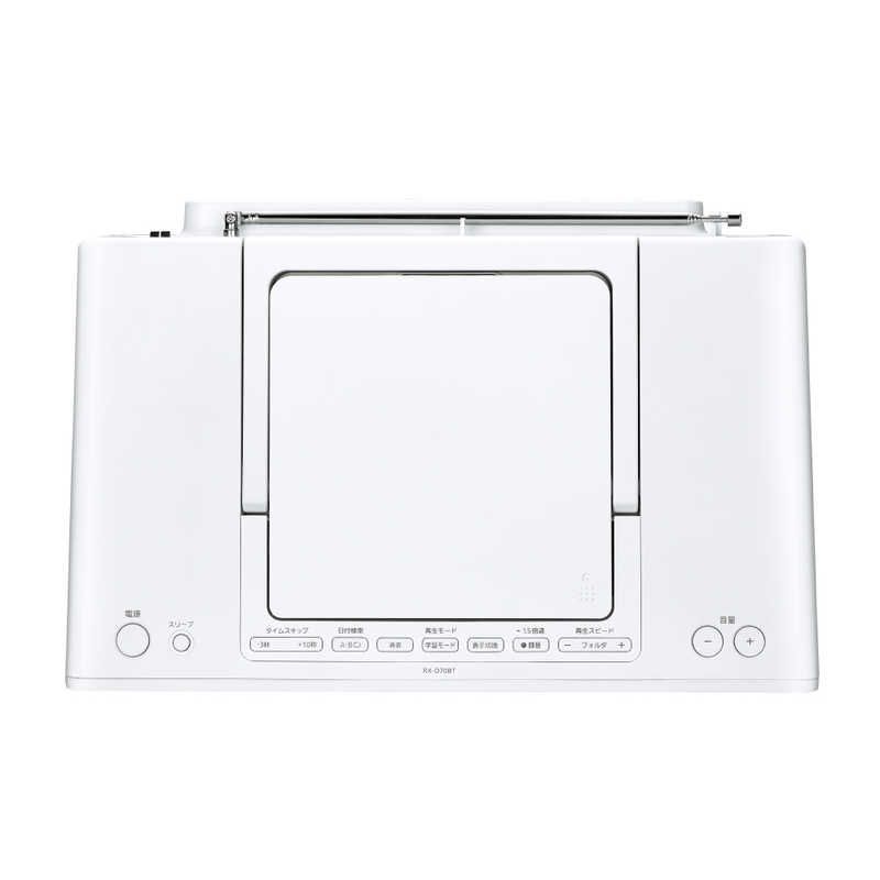 Panasonic CDラジオ RX-D70BTSB-W ホワイト パナソニック Panasonic CDラジオ RX-D70BTSB-W ホワイト パナソニック 楽天