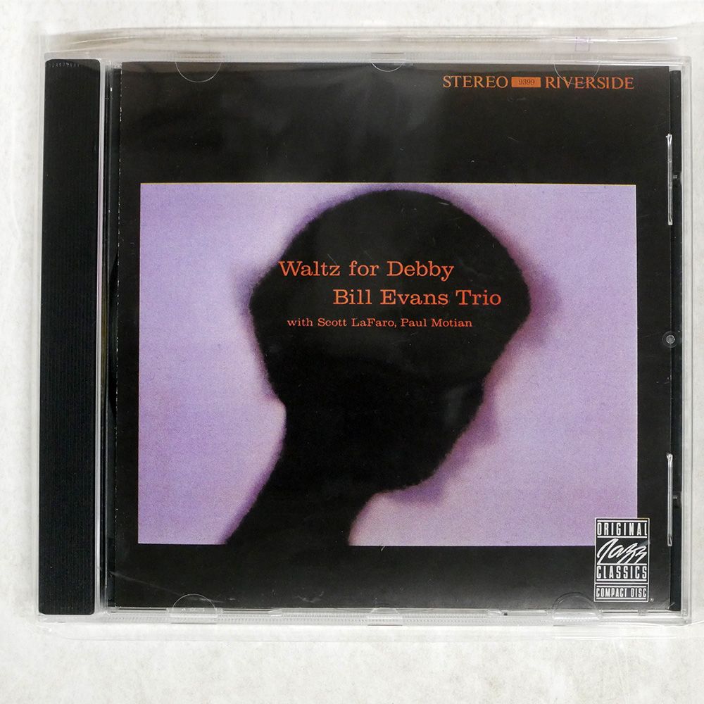 国内盤 ビルエヴァンス/ワルツフォーデビー/RIVERSIDE OJCCD210
