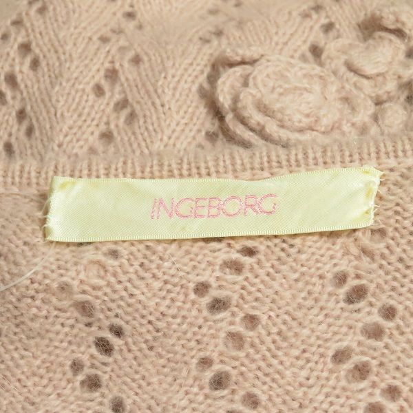 wnc インゲボルグ INGEBORG カーディガン ニット 注文 セーター ピンク