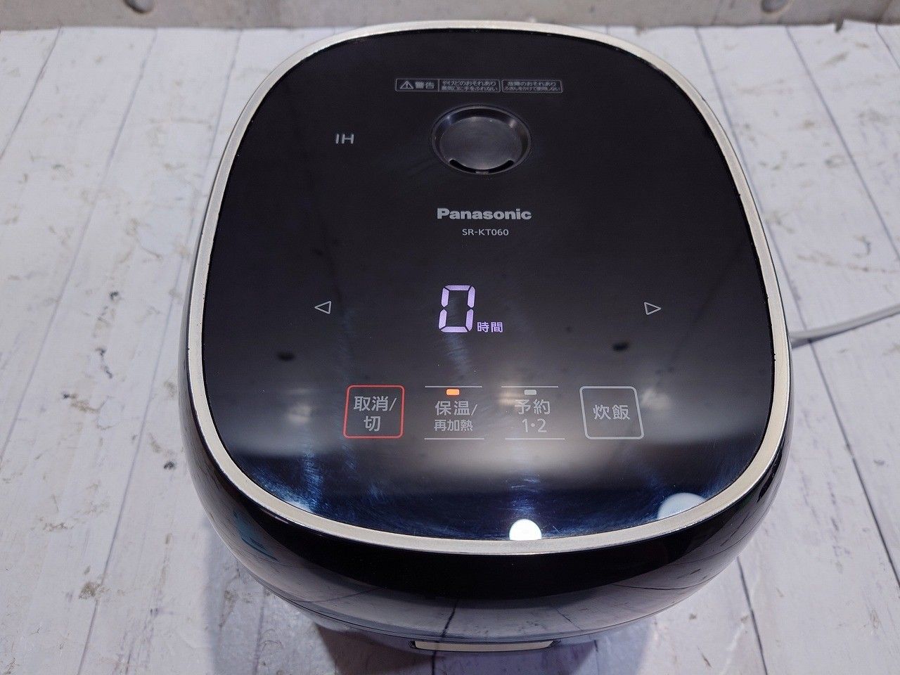 パナソニック 炊飯器 3.5合 一人暮らし IH フラット天面 ホワイト SR-KT060-W パナソニック 炊飯器 3.5合 一人暮らし IH フラット天面 ブラック SR