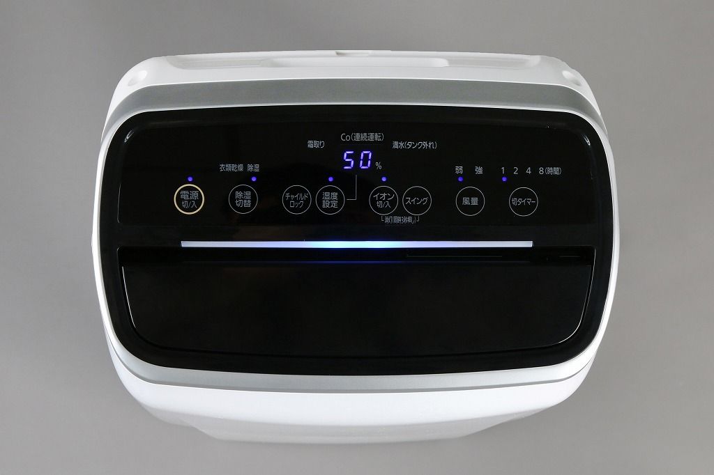 コンプレッサー式 IJC-H140