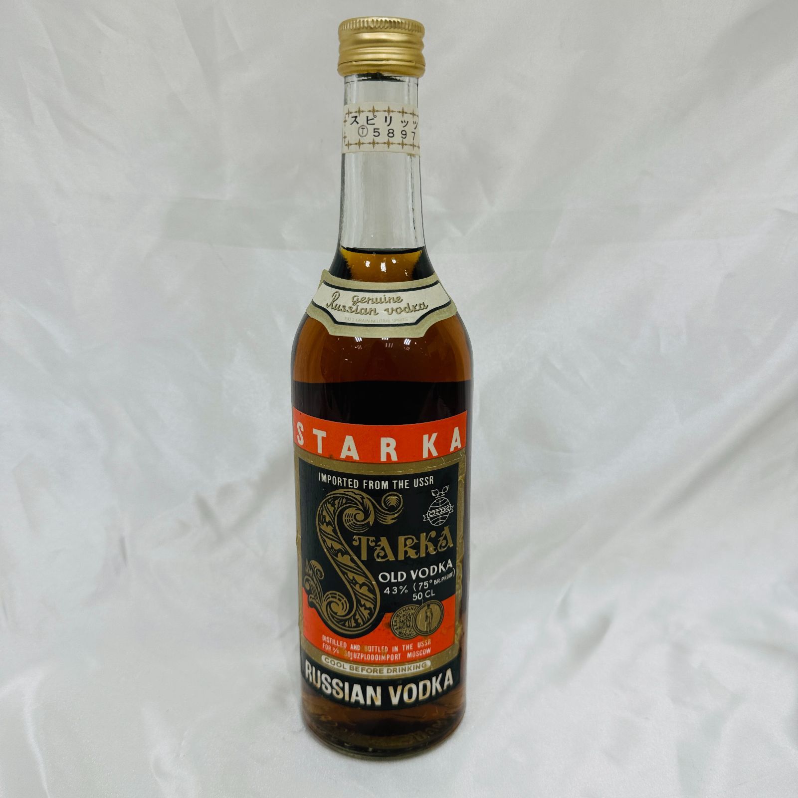 希少品　古酒　オールドウォッカ　スタルカ Amazon.co.jp: スタルカ オールドウォッカ 500ml [ ウォッカ