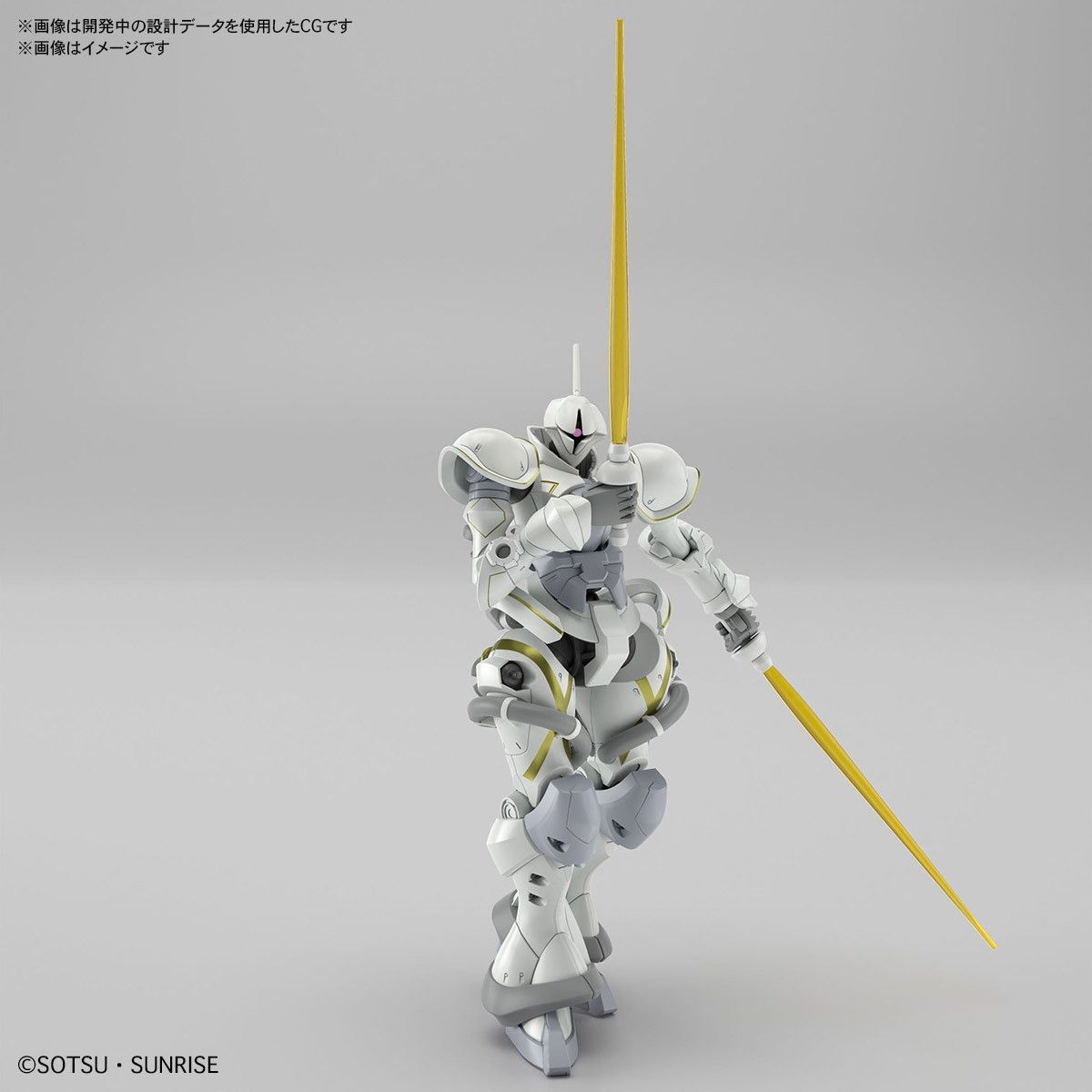 HG 機動戦士Gundam GQuuuuuuX エグザベ専用ギャン Amazon | BANDAI SPIRITS(バンダイ スピリッツ) HG 機動戦士