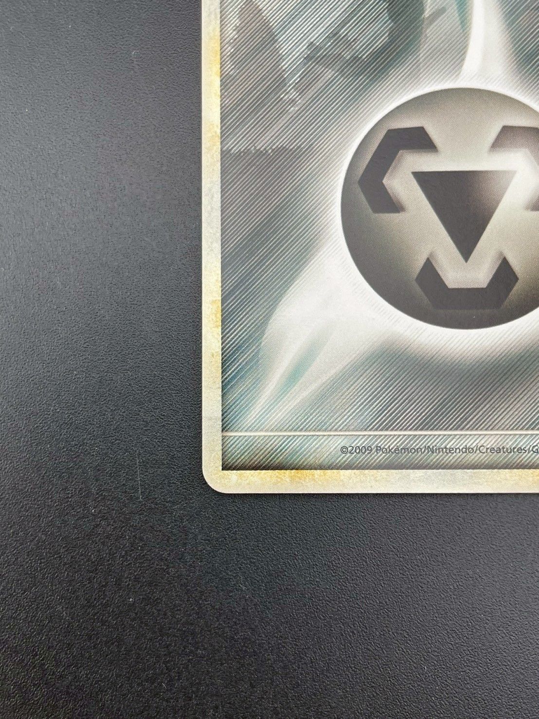 中古品】基本鋼エネルギー ハガネール LEGENDシリーズ 拡張