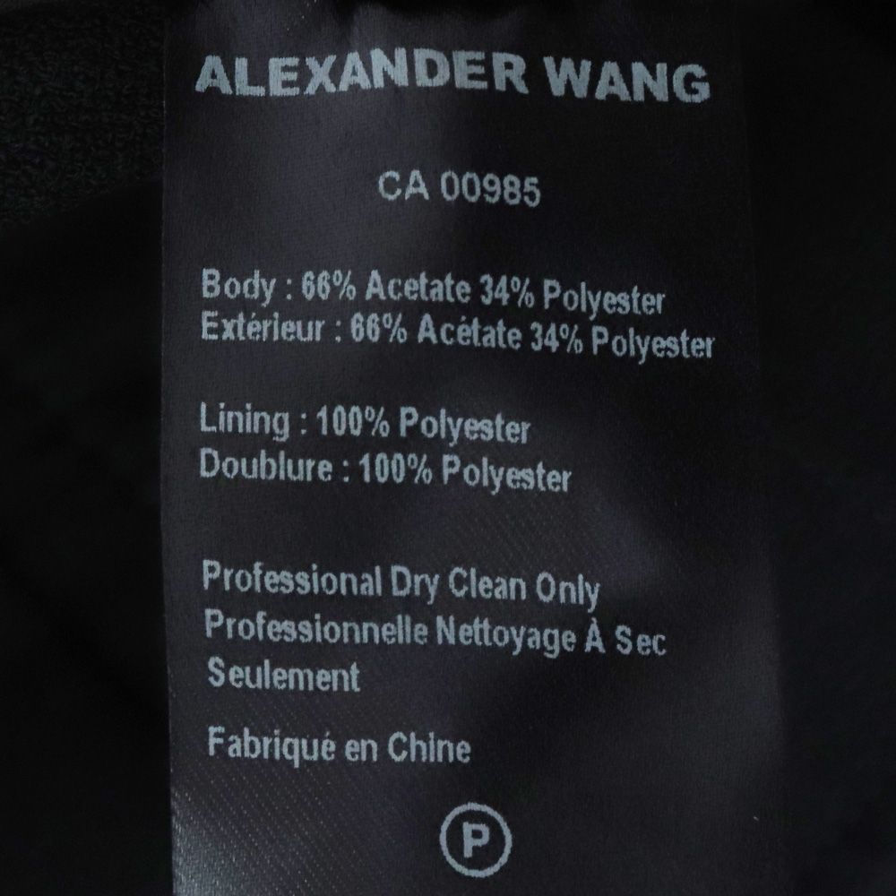 【AlexanderWang】クロップド ハイライズ パンツ 関税送料込み alexander wang - ラスト1点 / HYBRID CARGO PANT