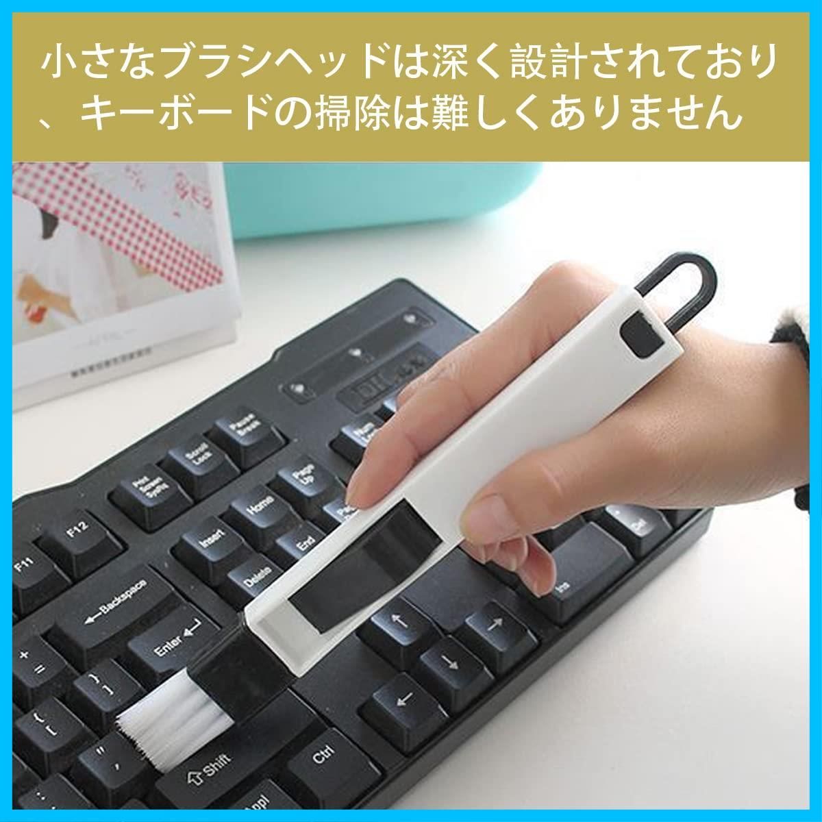 多機能ブラシ 6個セット