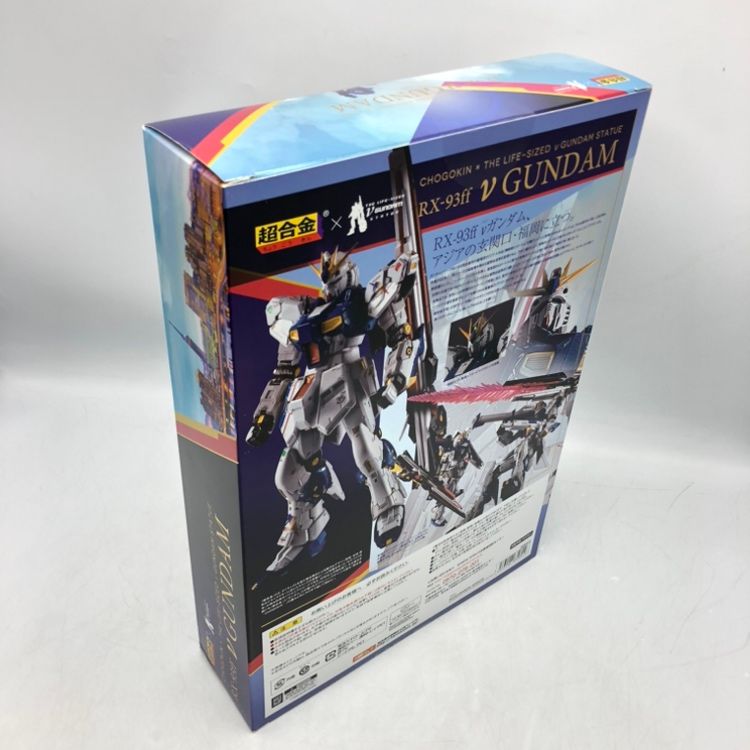 未開封品] 超合金 RX-93ff νガンダム