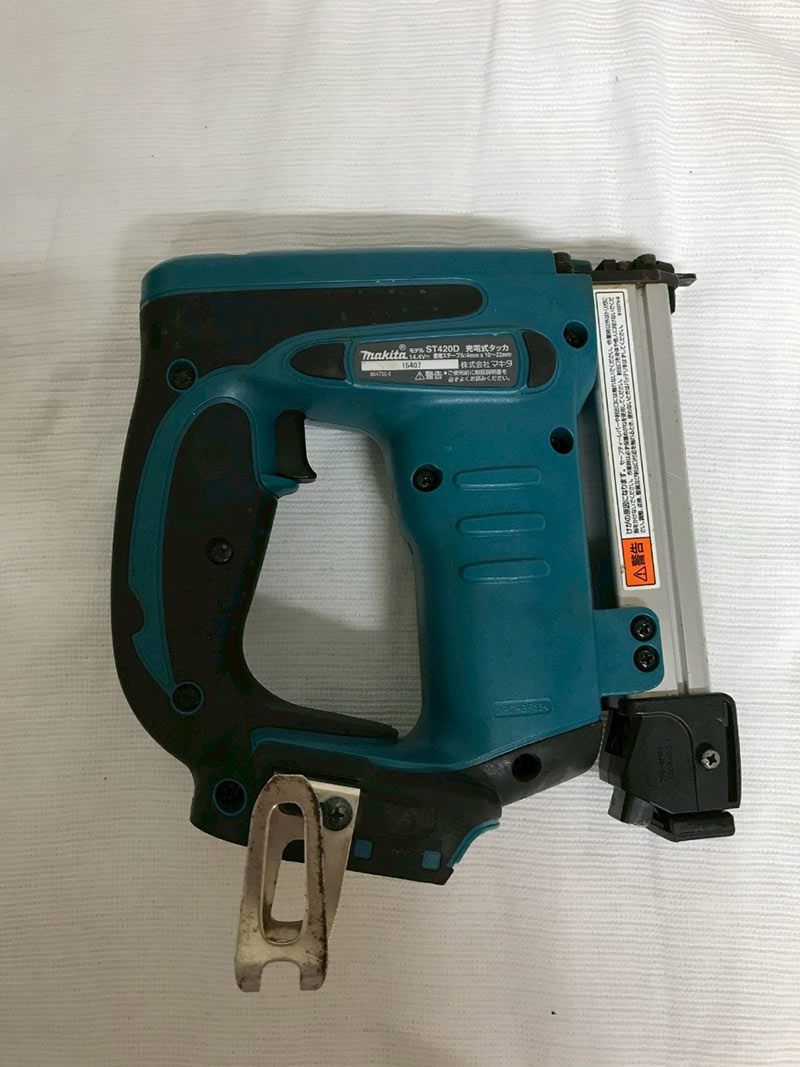 北見市発 マキタ