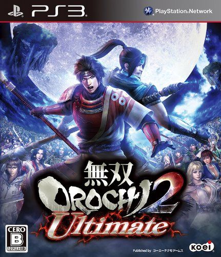 50)無双OROCHI Amazon | 無双OROCHI - Xbox360 | ゲームソフト