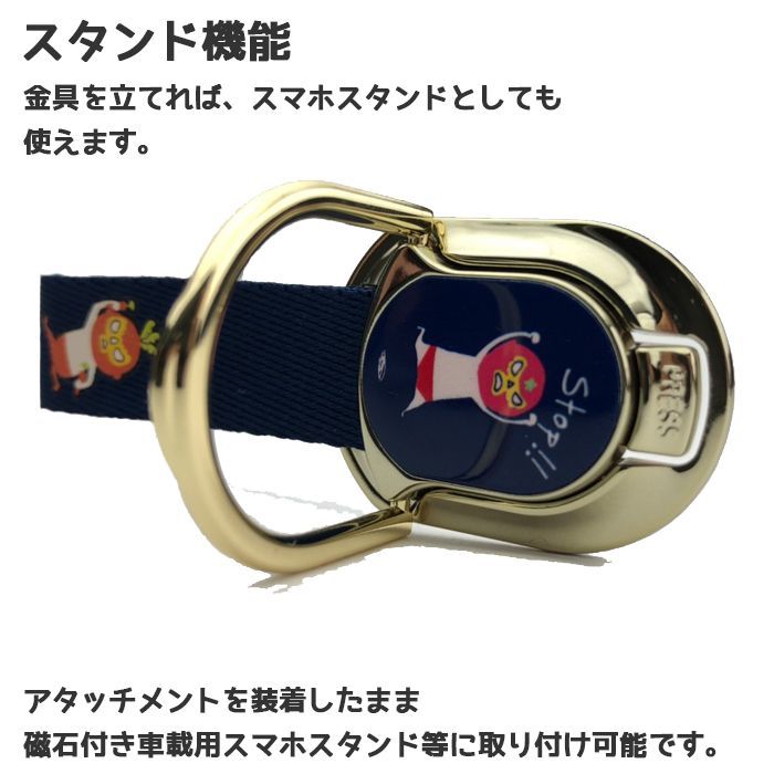 IJOY RING KUSUKUSU レスラーヘルプ【SALE】 - メルカリ