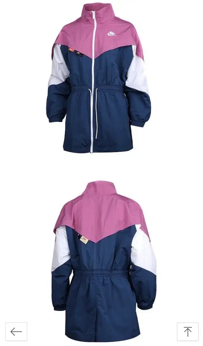 NIKE ナイキ アイコン 衝突 トラックジャケット M