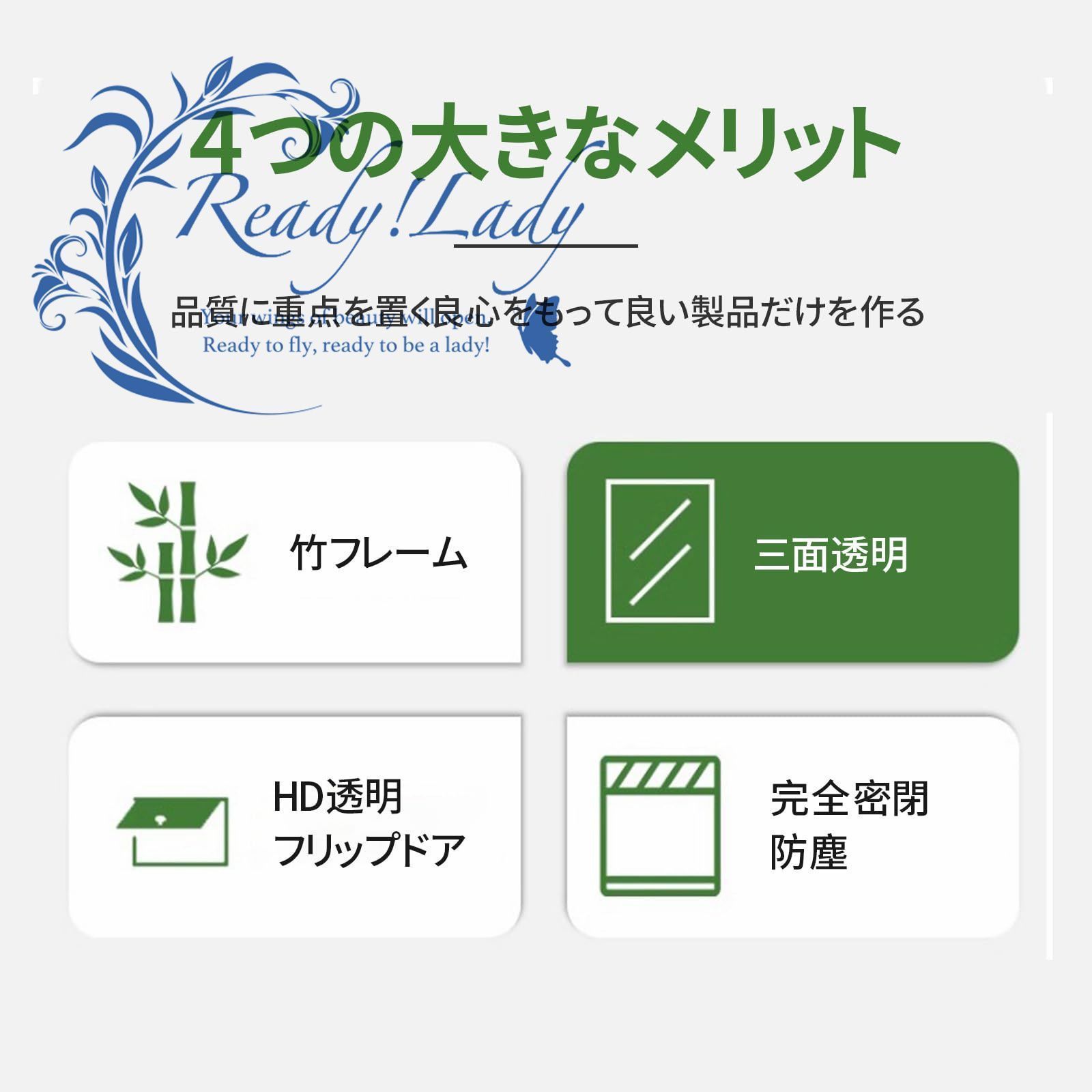 大容量コレクションラック