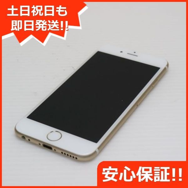 iPhone 6s Gold 64GB docomo 箱付き Apple iPhone 6 Japan NTT DOCOMO