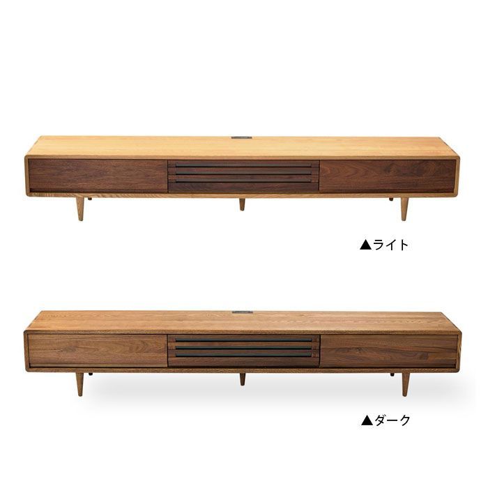 【美品】テレビボード ロータイプ 無垢材 ウォールナット IMG_6378.jpg