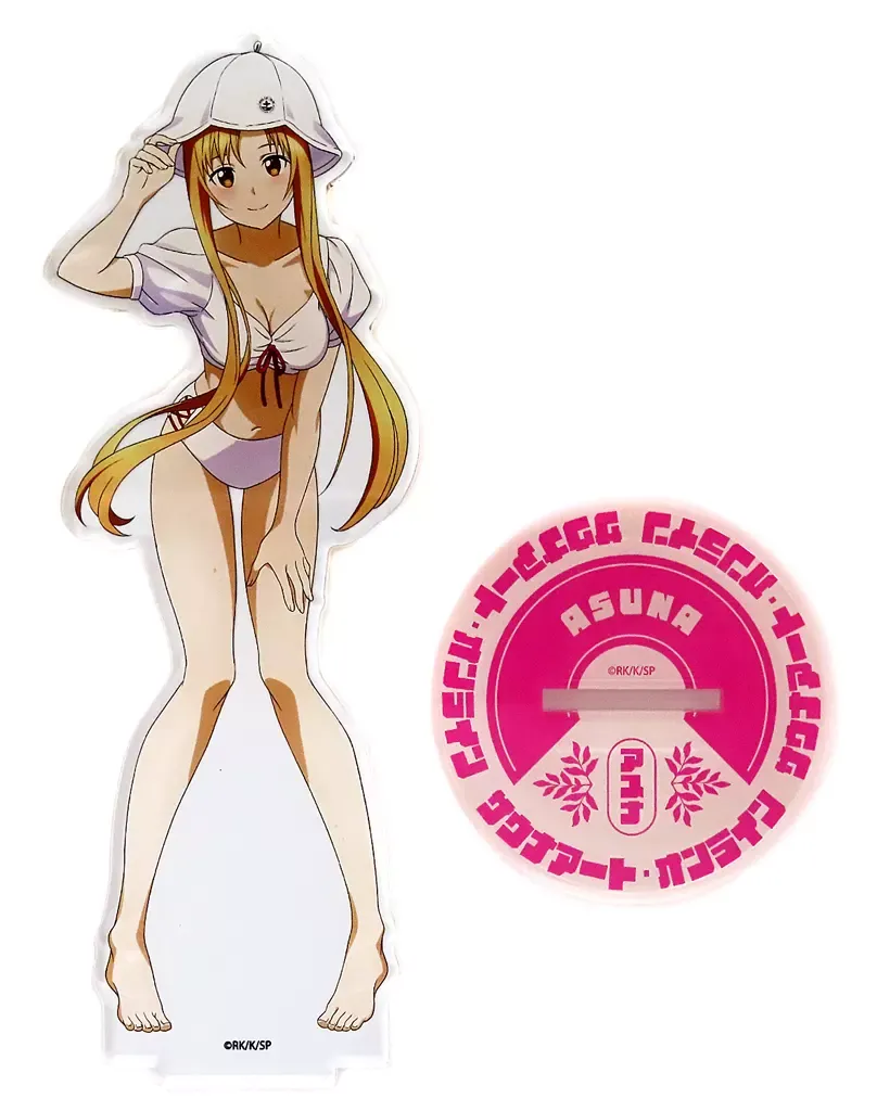 2025年最新】サウナアート・オンラインの人気アイテム - メルカリ