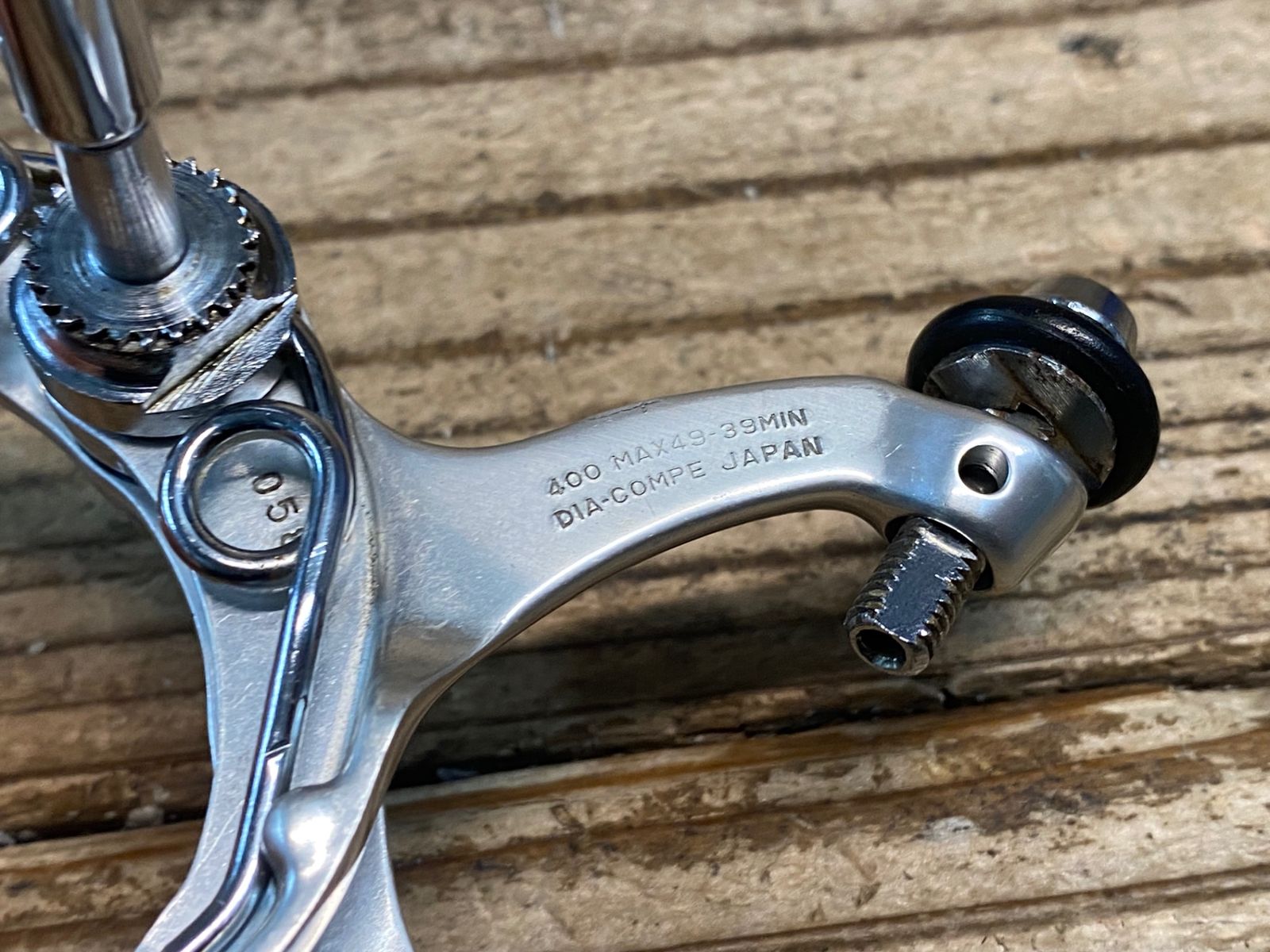 JB462 サンツアー SUNTOUR シュパーブプロ SUPERBE PRO ブレーキ