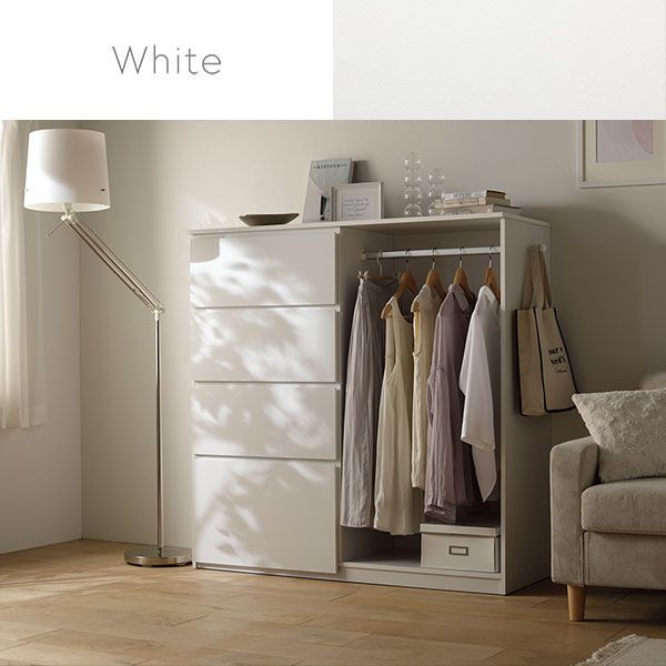 ハンガーラック 約幅121×奥行42×高さ120cm ダークブラウン チェスト 引き出し 4段 サイドフック付 省スペース 大容量 収納力抜群 転倒防止パーツ付き 引き出し収納 引出し収納 タンス たんす 衣類収納 コートハンガー 洋服掛け インテリア用品 ベ