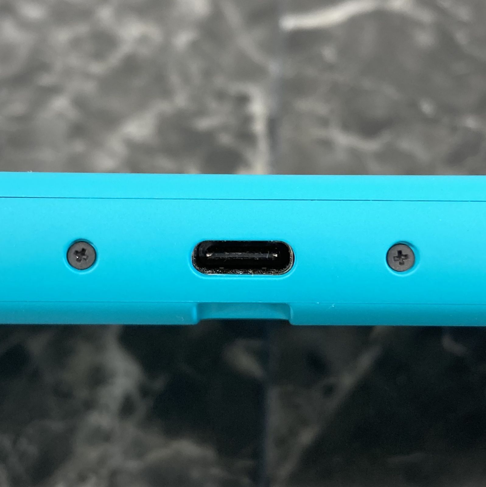 25. Nintendo