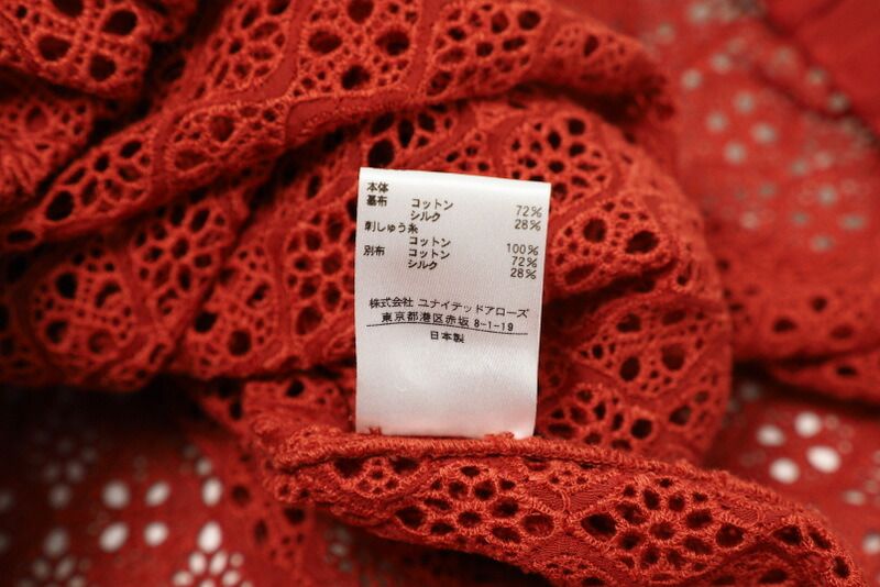 Drawer - Drawer ドゥロワー ブラウス サイズ38 ブランド古着【中古】20240307/GP4444 Drawer ドゥロワー ブラウス サイズ38 ブランド古着【中古