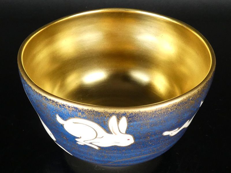 清宮】炭山窯 和泉寛斎「兎」茶碗 共箱 高さ 約7.5cm 幅 約12cm