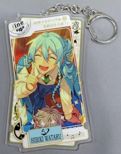 あんスタ 中国限定両面アクキー 日々樹渉 あんさんぶるスターズ 中国