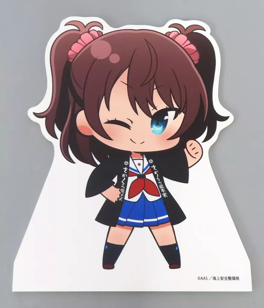 ハイスクール・フリート ぷにきゃらパネル　まとめ売り 中古】雑貨 小笠原光 ぷにキャラパネル 「ハイスクール