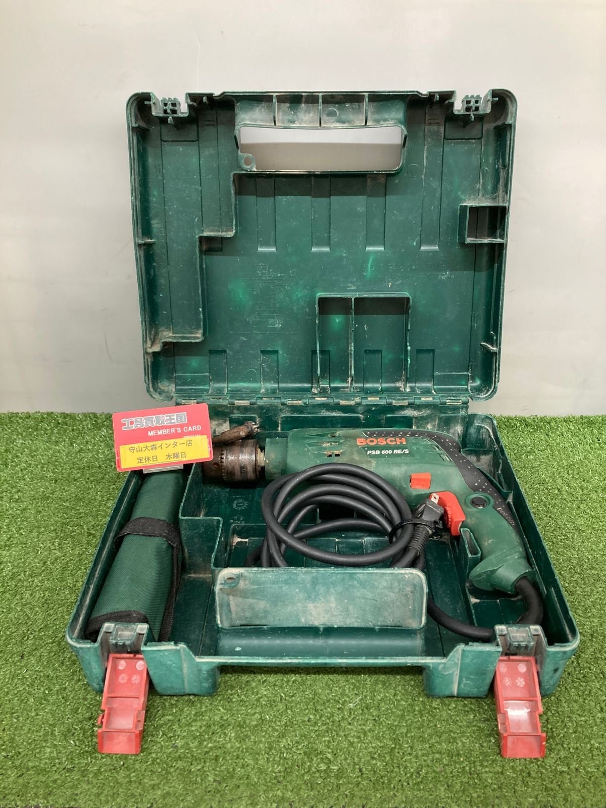 中古品】【0921】☆BOSCH ボッシュ 振動ドリル PSB600RE/S