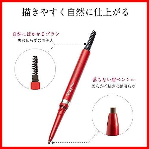 眉ペン 落ちにくい