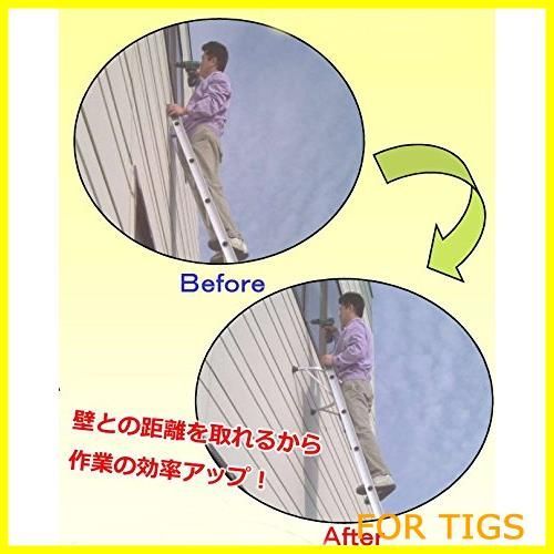 1セット限定 数量 ミツル ハシゴ用アタッチメント リリーフ ロング 日本製 正規品激安大集合！