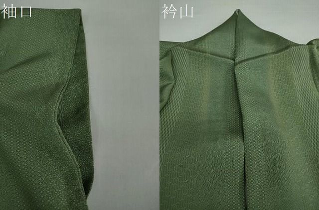 平和屋着物○江戸小紋 変わり間道 正絹 逸品 DAAY5103ud - メルカリ