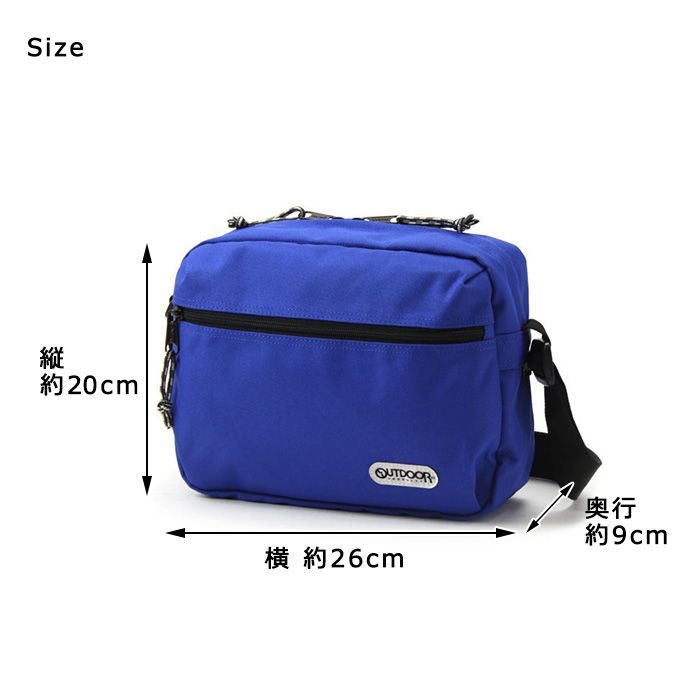 る アウトドアプロダクツ ショルダーバッグ 横型ショルダー ネイビー