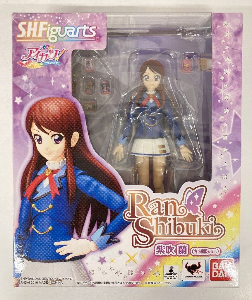 S.H.F柴吹蘭冬服ver.特典カード、S.H.F星宮いちご冬服特典カードセット