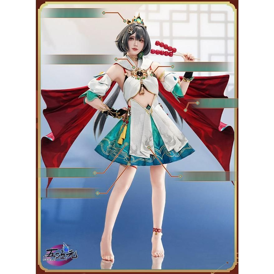 【翌日発送】崩壊スターレイル　雲璃　フルセット　Mサイズ　新品 高品質 三分妄想 崩壊スターレイル スタレ 雲璃 うんり 衣装