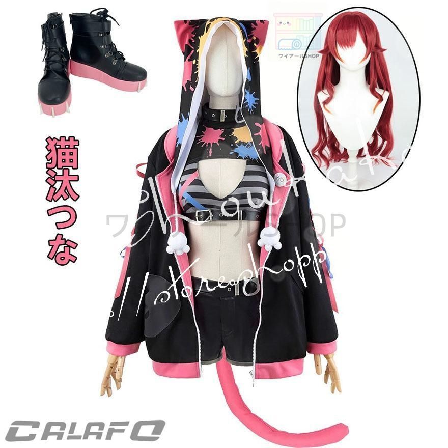 バーチャルYouTuber風 彩虹社 VTuber 宝鐘マリン 水着 コスプレ衣装 ウィッグ cos靴 演出服 cosplay 変装 仮装ハロウィン 学園祭 文化祭 漫