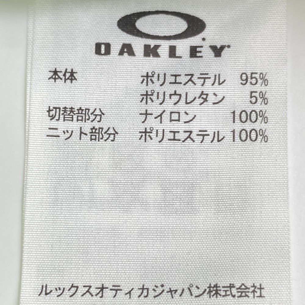 サイズ：XL OAKLEY オークリー  切替ジャケット  ブルー系 [240101435453] ゴルフウェア メンズ ストスト サイズ：XL OAKLEY オークリー 切替ジャケット ブルー系