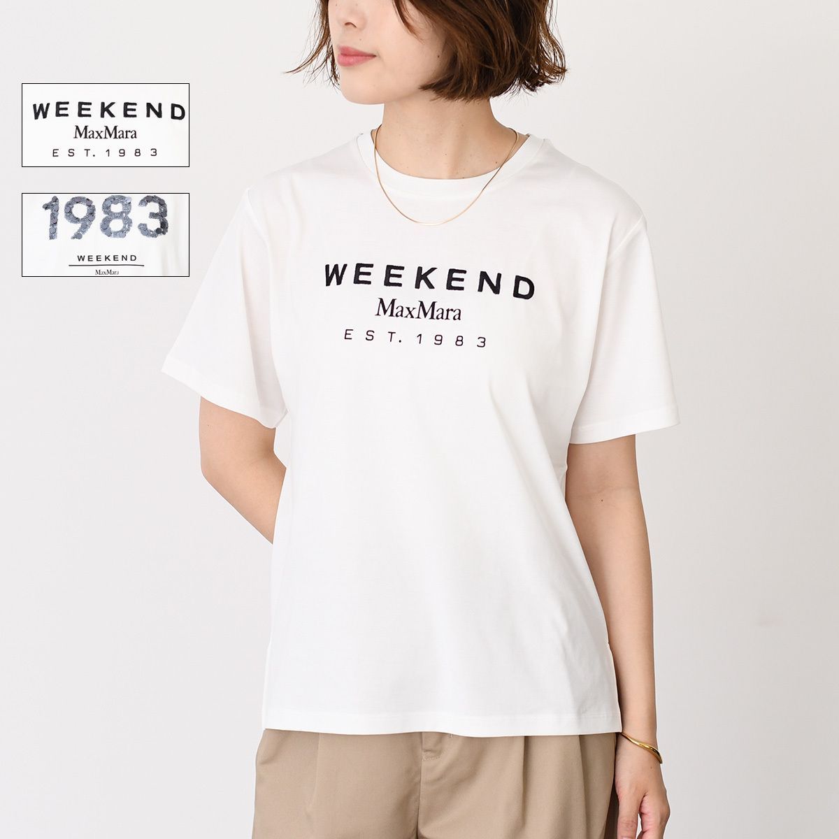 ★MAXMARA★ [パパイア] ピュア コットン ジャージー Tシャツ パパイア] ピュア コットン ジャージー Tシャツ, optical white