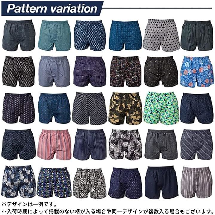 10枚セット