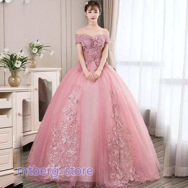 結婚式花嫁 ロングドレス ウェディングドレス オフショルダー ドレス